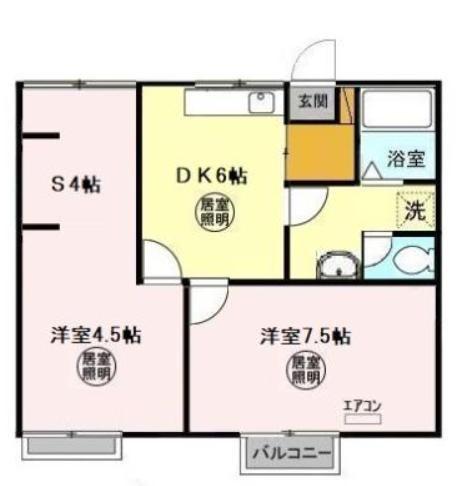 第二十王堂ハイツ(2SDK/1階)の間取り写真