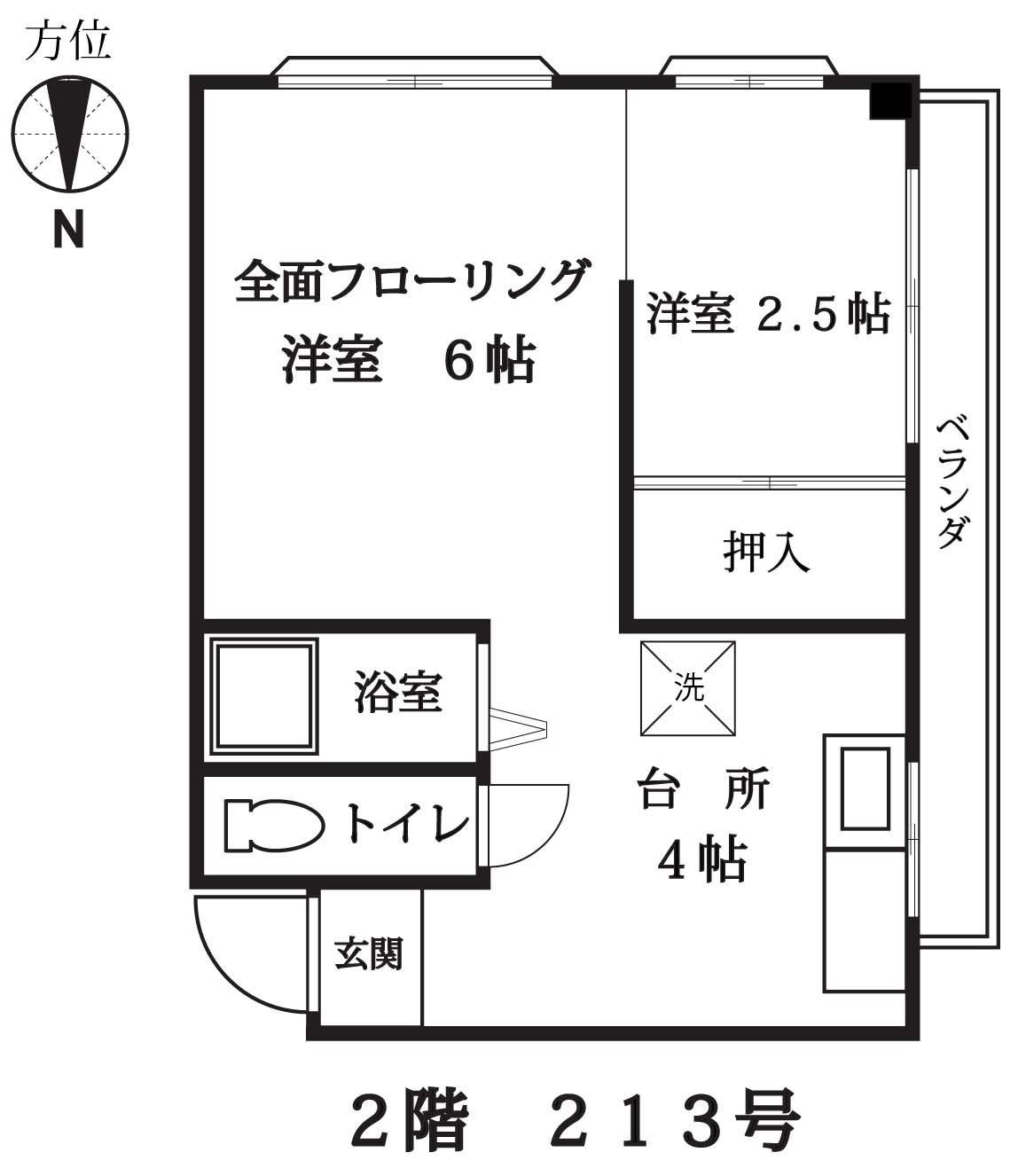 恵比寿ハイツ(1K/2階)の間取り写真