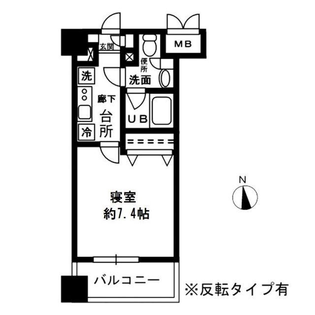 レジディア四谷三丁目(1K/5階)の間取り写真