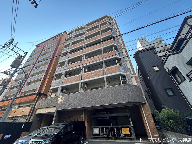 TAISHOKAN LA BALCONATA