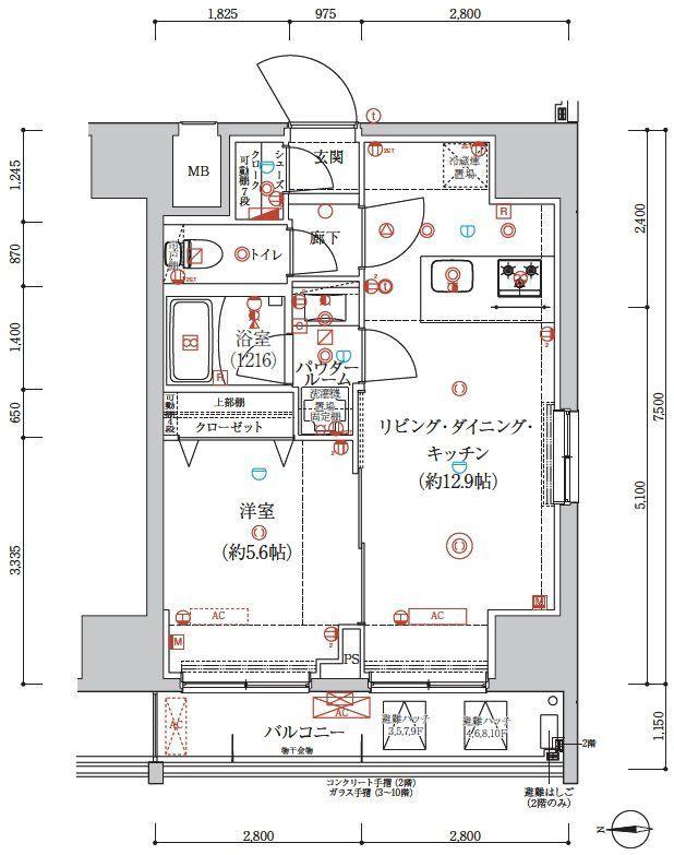 アルテシモ クルセ(1LDK/2階)の間取り写真