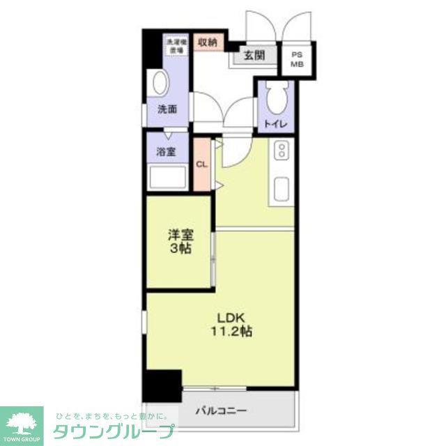 プランドールたかや(1LDK/5階)の間取り写真