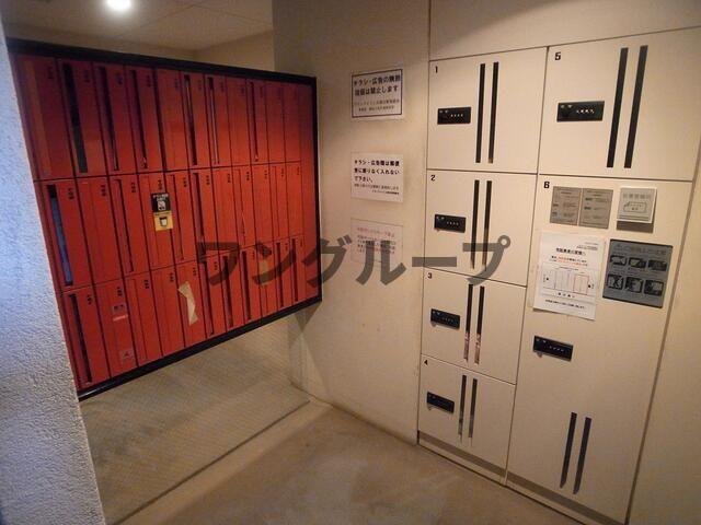 グランドメゾン大塚台