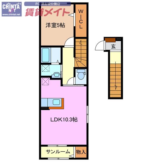 ヒカルサ 津上浜(1LDK/2階)の間取り写真