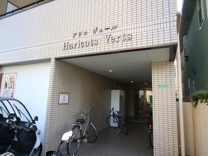 アリコヴェール江上町
