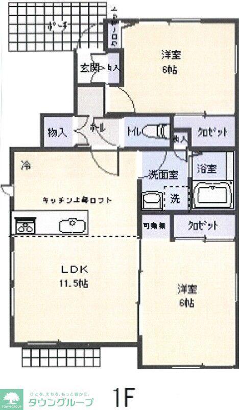 GRATO グラート(2LDK/1階)の間取り写真