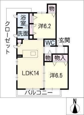 HILL PLAZA(2LDK/2階)の間取り写真