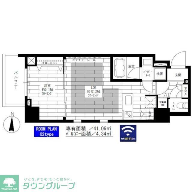 ステージグランデ錦糸町II(1LDK/2階)の間取り写真