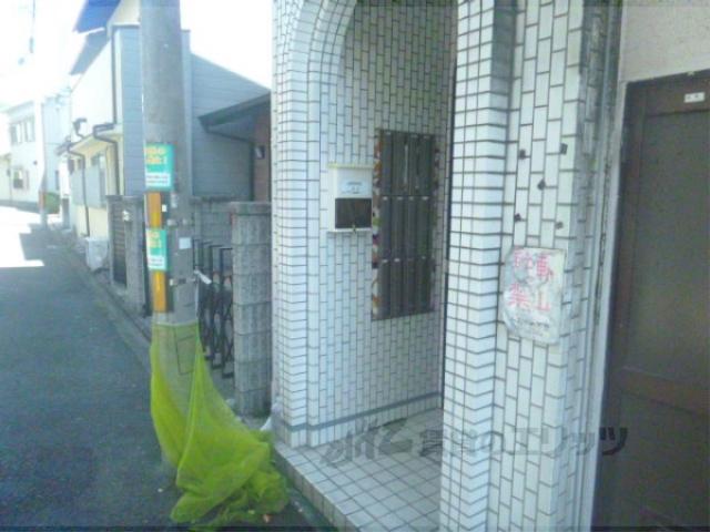 メゾン リブ ゴージョ