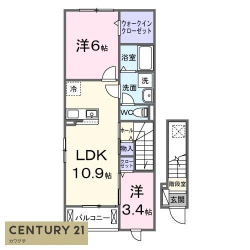 ビラ・アンダンテ(2LDK/2階)の間取り写真