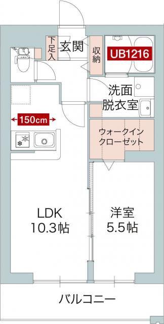 VER-DE(1LDK/3階)の間取り写真