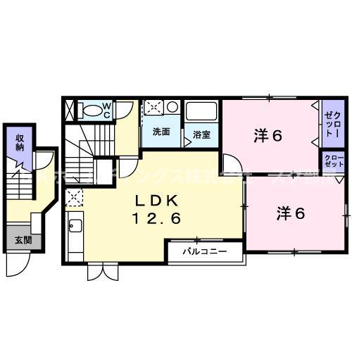 ラ・フルール壱番館(2LDK/2階)の間取り写真