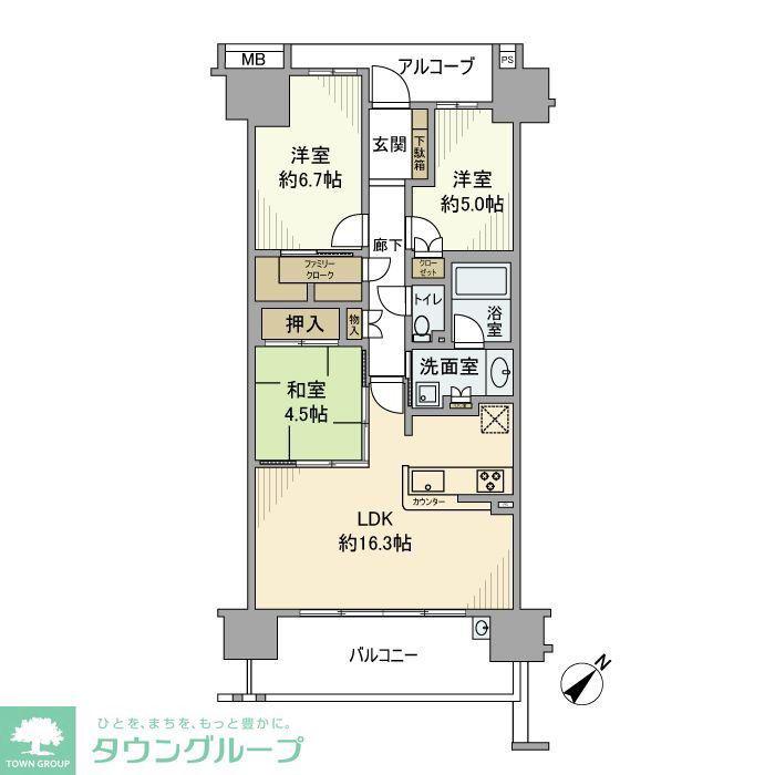 オーベルグランディオおおたかの森(3LDK/12階)の間取り写真