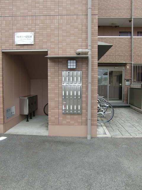 アルモニー琵琶湖