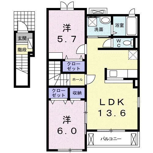 グランデ・オルソ III(2LDK/2階)の間取り写真