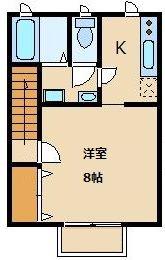メゾンK(1K/2階)の間取り写真