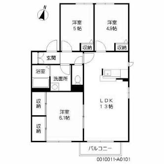 アネシス高尾台A棟(3LDK/1階)の間取り写真