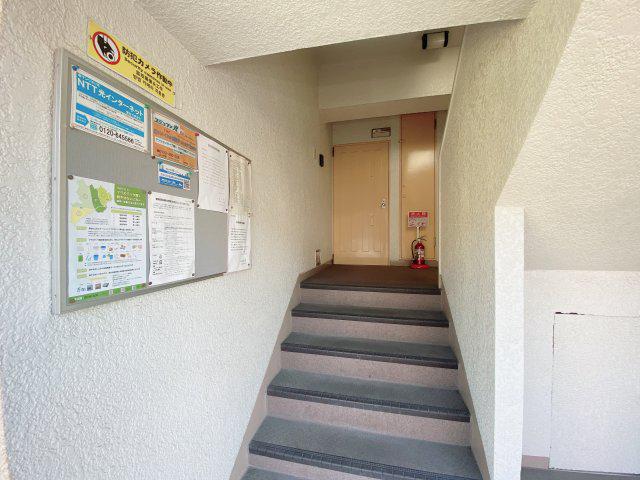 サンヒルズ富士