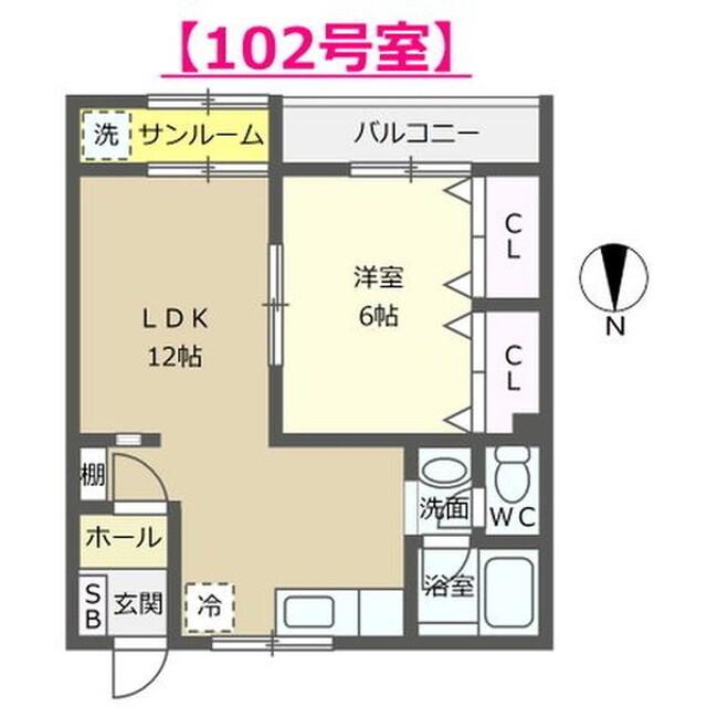 ニューカトレアN(1LDK/1階)の間取り写真
