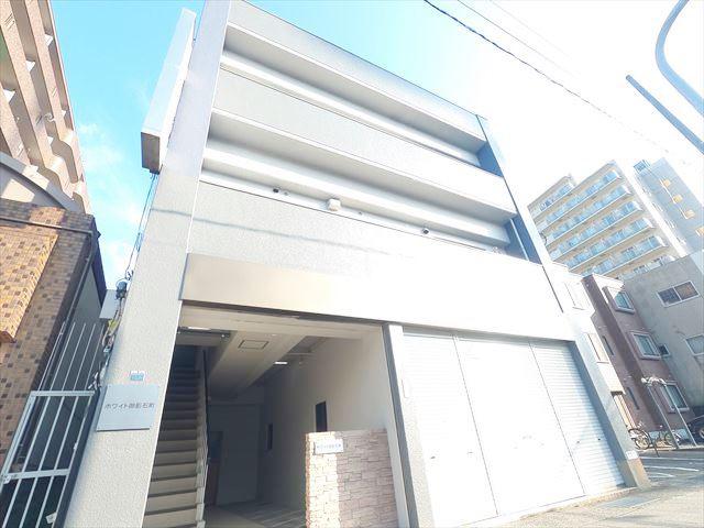 ホワイト御影石町