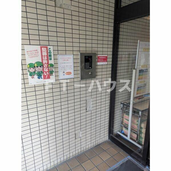 アビタシオン薮崎