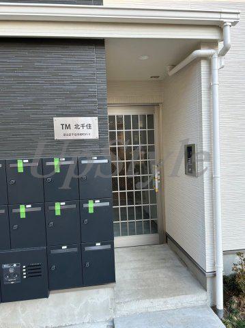 ティーエム北千住