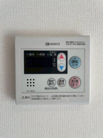 ハーモニーテラス歌島VI