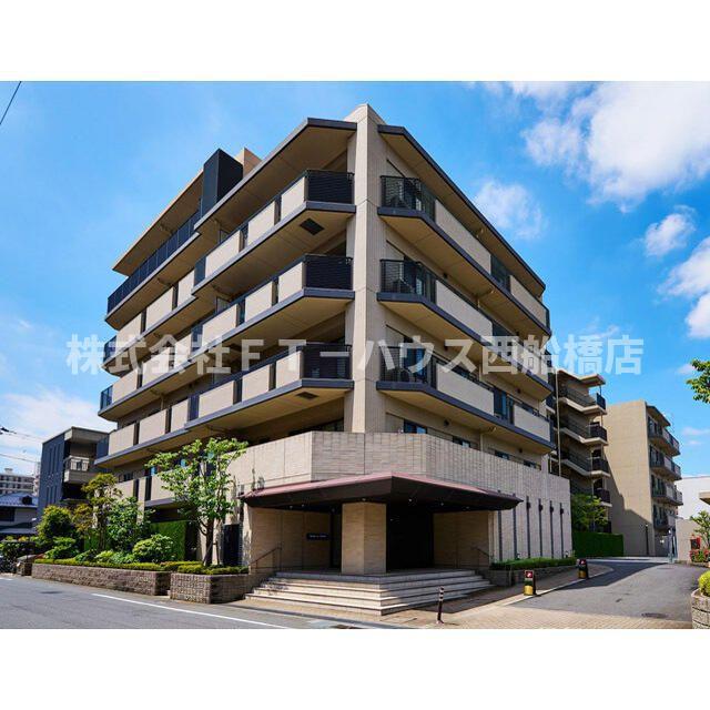 パークホームズ西船橋本郷町