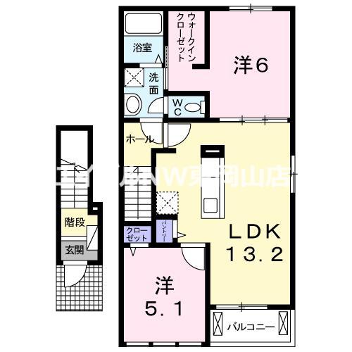 セライIV(2LDK/2階)の間取り写真