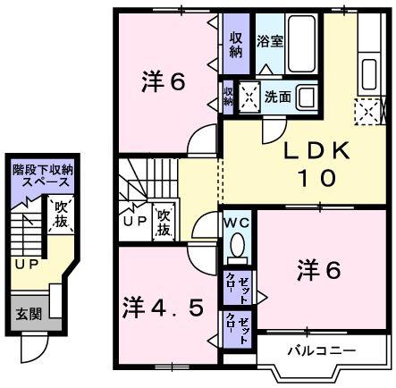 ファーチャ・イターナルC(3LDK/2階)の間取り写真
