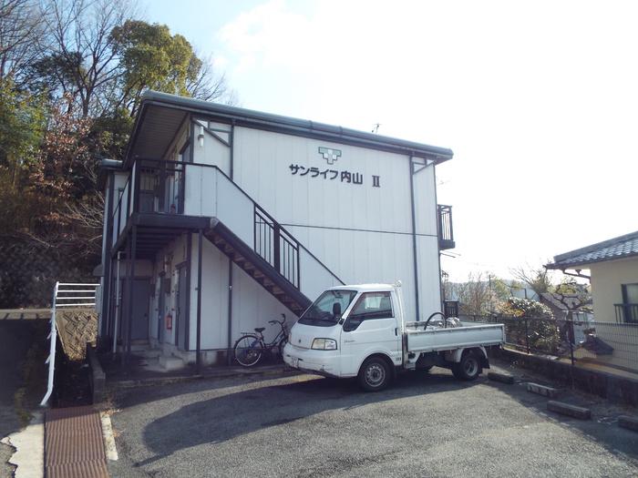 サンライフ内山II