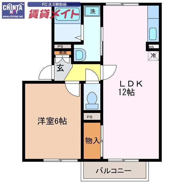 プレイズA(1LDK/2階)の間取り写真