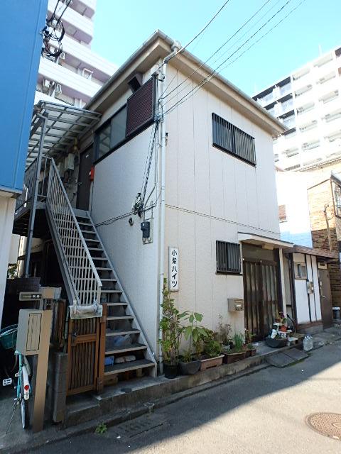小柴ハイツ