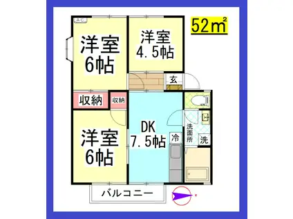 リーブルライフA棟(3DK/2階)の間取り写真