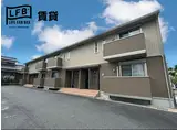 シャルマン岡田町