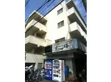 須田ビル