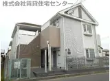 西庄第2マンション