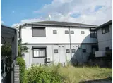 ファミール学園