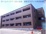 メルベーユフジワラII