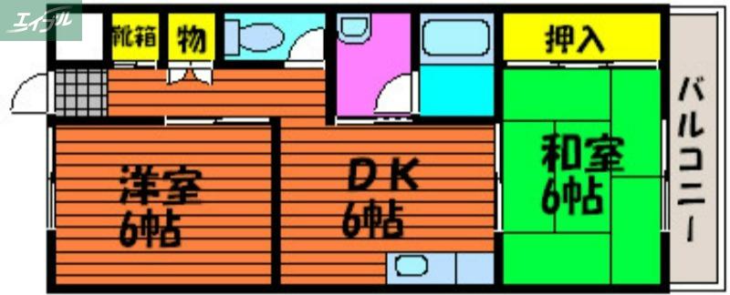ニュートラルハイツ(2DK/3階)の間取り写真