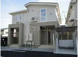 ブリロハルディンII