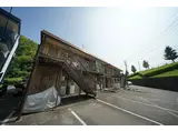 メゾン45