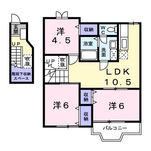 ハピネスヒル1(3LDK/2階)の間取り写真