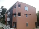 オークヒルズII