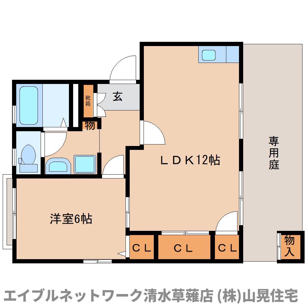 メイプルタウンF(1LDK/1階)の間取り写真
