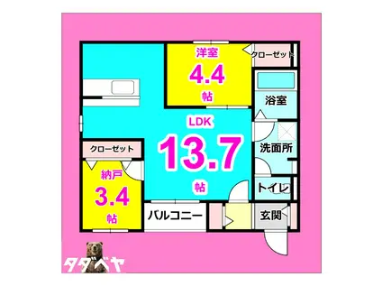 CS中野本町(2LDK/2階)の間取り写真