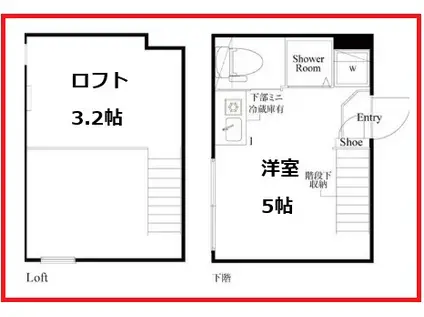 ハーモニーテラス王子神谷(ワンルーム/1階)の間取り写真