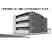 DーRESIDENCE霞町3丁目(1LDK/1階)