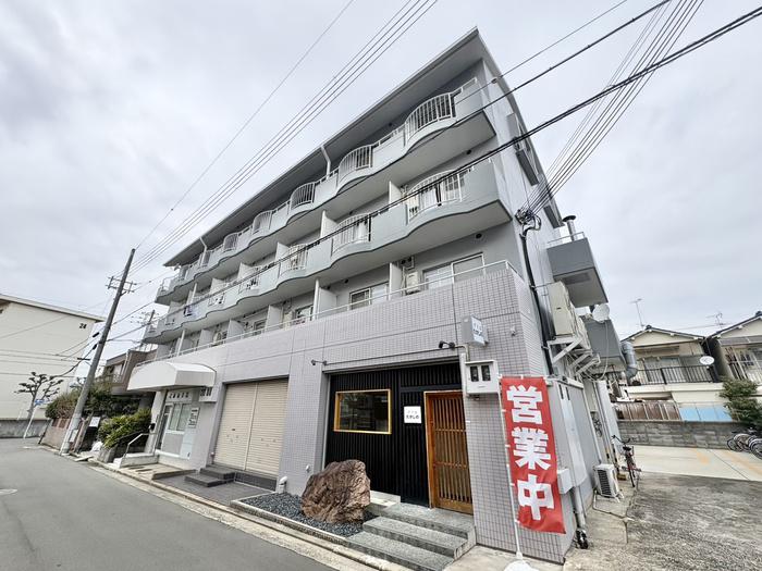 サンワード