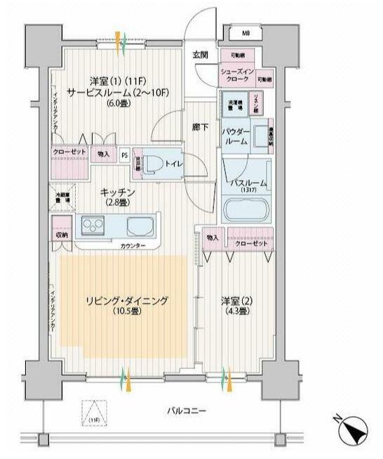 パレステージ神田(1SLDK/8階)の間取り写真
